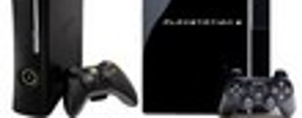 Ken Levine о современных консолях