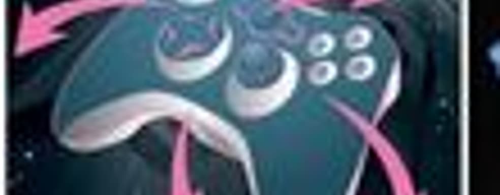 XCM Rapid Fire Gear добавит сенсорную функциональность в контроллер Xbox 360