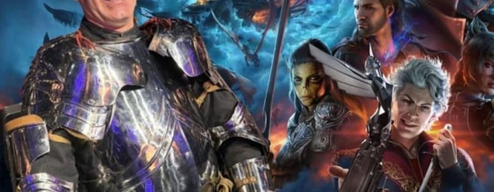 У босса Larian есть послание для тех, кто будет делать Baldur's Gate 4. «Они должны придумать что-то своё»