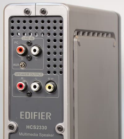 Усилитель Edifier HCS2330