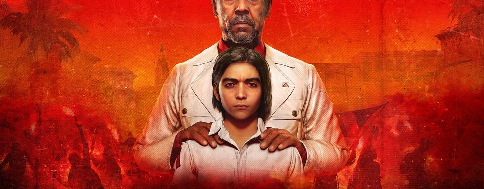 Борцы за справедливость победили здравый смысл. Обзор Far Cry 6