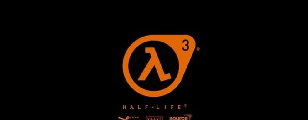 Valve работает над двумя взаимосвязанными играми серии Half-Life — слух