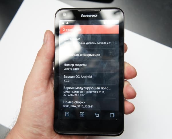 презентация смартфонов Lenovo