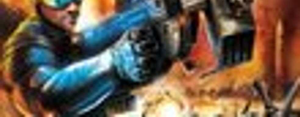 High Voltage намекает на The Conduit 2