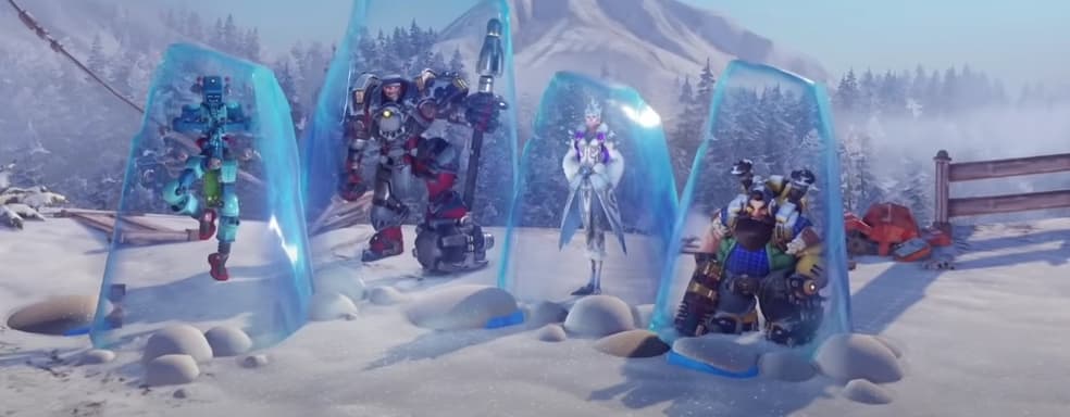 Overwatch стала бесплатной до 4 января