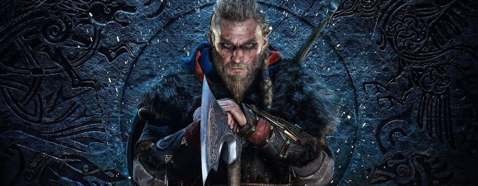 30 минут в Assassin's Creed Valhalla. В сеть утёк игровой процесс