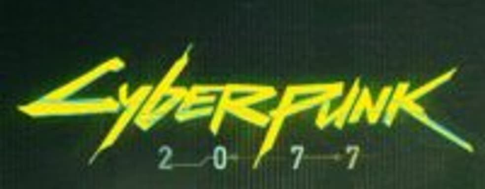 Cyberpunk 2077 - новые детали