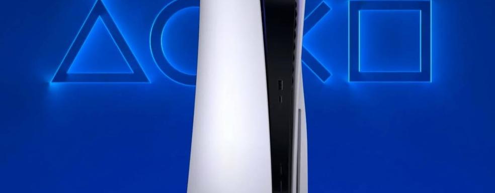 Sony назвала главные релизы текущей недели на PS5