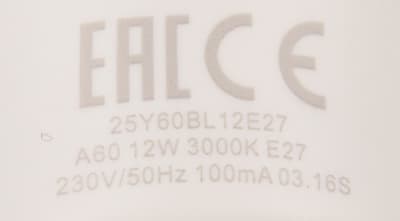 Wolta 25Y60BL12E27 Wolta 25Y60BL12E27