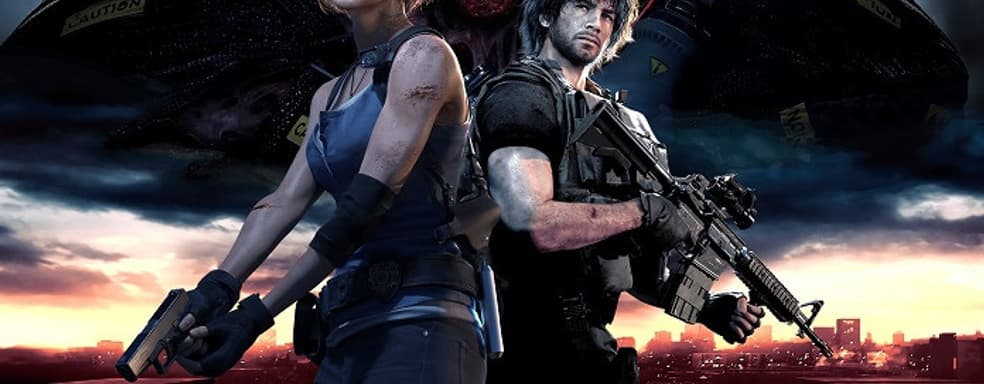 В Steam опубликованы системные требования ремейка Resident Evil 3