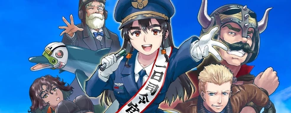 Серия Sonic Wings вернётся спустя 27 лет. Анонсирована новая игра