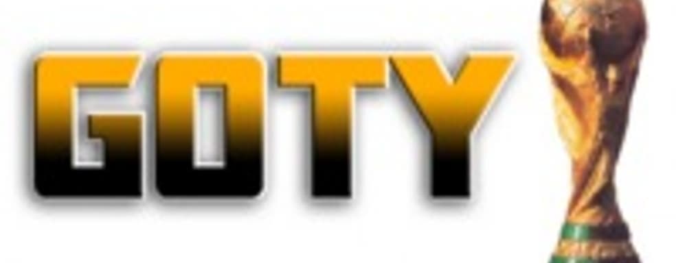 Главные игры и события 2012 года - голосование читателей