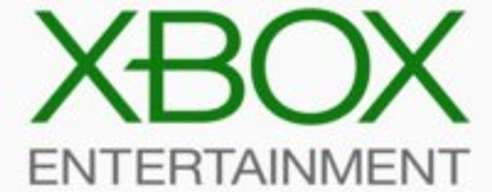 Microsoft закрывает Xbox Entertainment Studios
