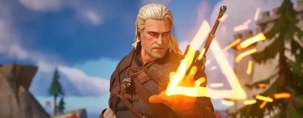 The Witcher и Doom в Fortnite. Королевская битва представляет Геральта и Doom Slayer
