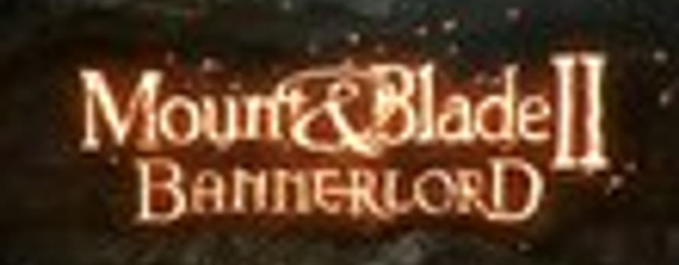 Дебютный геймплей Mount & Blade II: Bannerlord