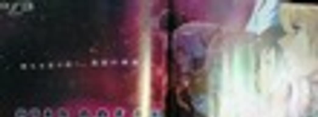 Star Ocean: The Last Hope. Скоро и на PS3 