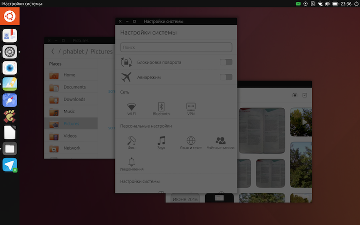 Скриншот BQ Aquaris M10 Ubuntu Edition