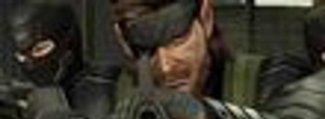 Новый трейлер Metal Gear Solid: Peace Walker 