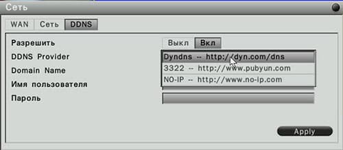 Сетевой видеорегистратор Messoa NVR203-004