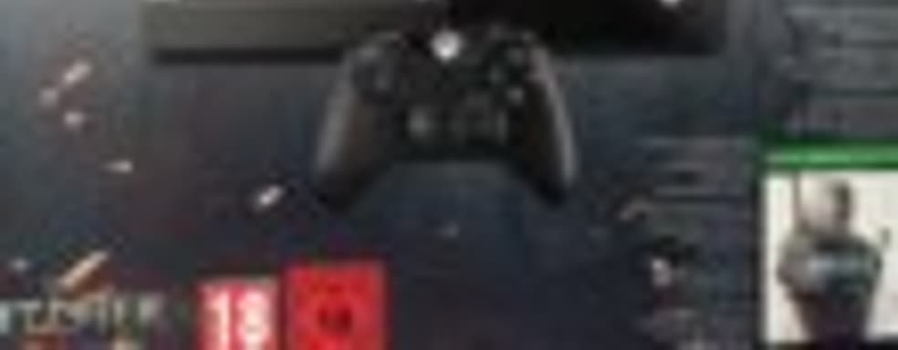 Бандл Xbox One с игрой «Ведьмак 3: Дикая Охота» будет стоить 32 999 руб.