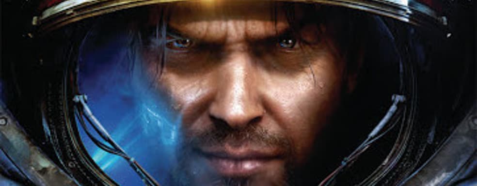 Starcraft II  отмечает десятилетие