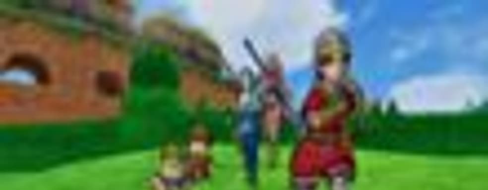 Западный релиз Dragon Quest X возможен. Square Enix  готовит несколько крупных MMOG
