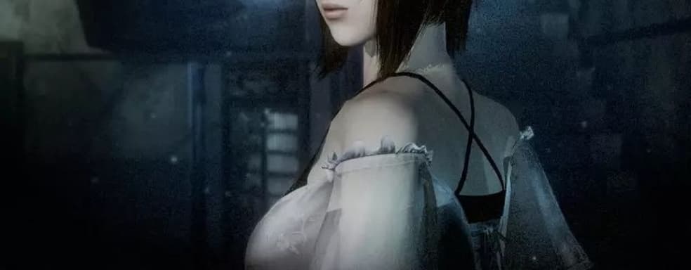 Fatal Frame: Mask of the Lunar Eclipse Story Trailer Released. Wii Horror Game Launches on New Platforms
