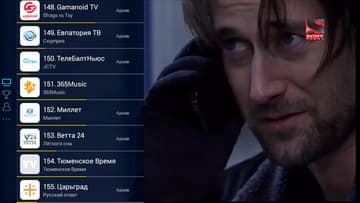 Android-приставка Rombica Cinema 4K
