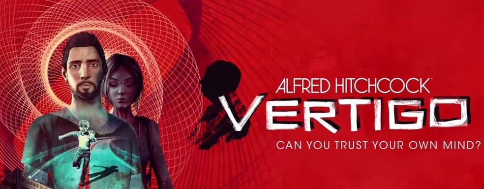 Анонсировано приключение Vertigo. Это игра, вдохновленная знаменитым фильмом Хичкока