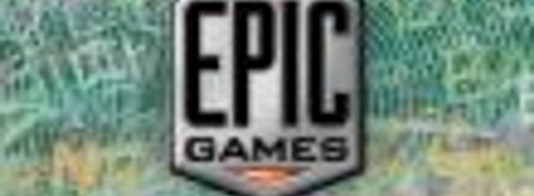 Злоумышленники создают фальшивые аккаунты в сервисе Epic Games, используя чужую почту