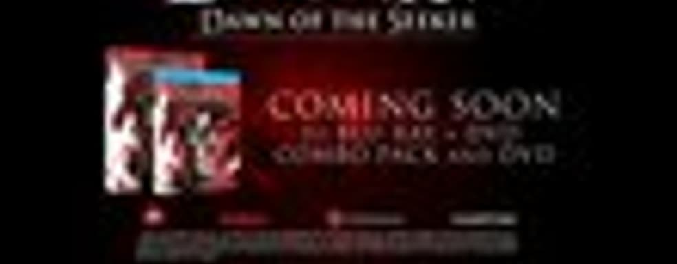 Dragon Age: Dawn of the Seeker в конце мая