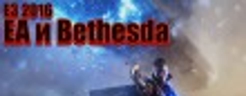 E3 2016: потрясающие Battlefield 1 и Dishonored 2