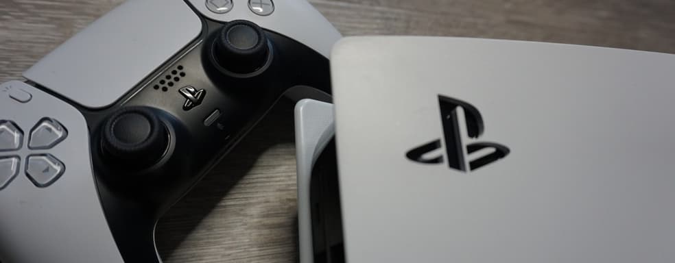 Продажи PlayStation 5 официально перешагнули отметку в 10 миллионов единиц