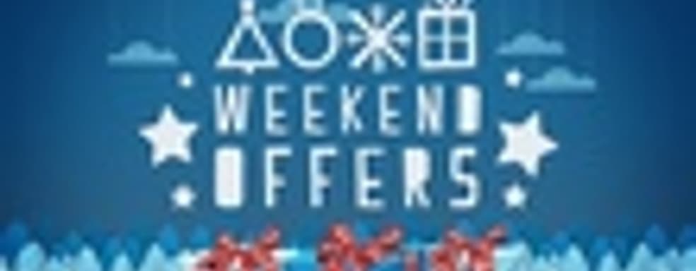 Распродажа в европейском PS Store