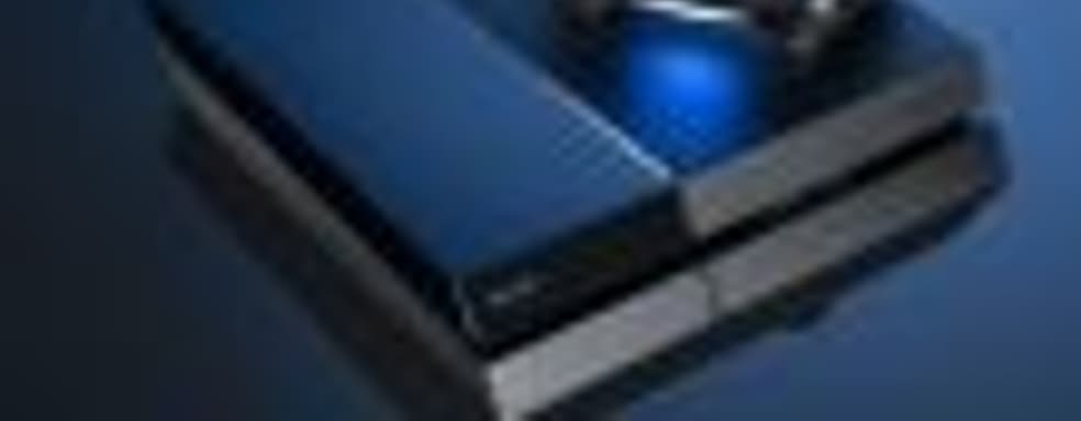 Sony планирует продать 20 миллионов PS4 в текущем финансовом году