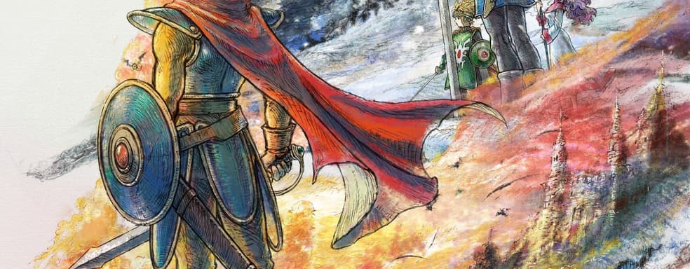 Dragon Quest I & II от Square Enix— самый ожидаемый игровой проект в Японии