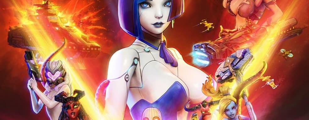 Эротический клон Mass Effect выйдет в марте