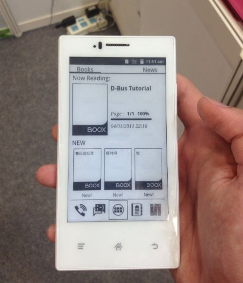 Firefox OS