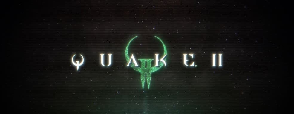 Артефакт кровавого прошлого. Обзор Quake II Remastered