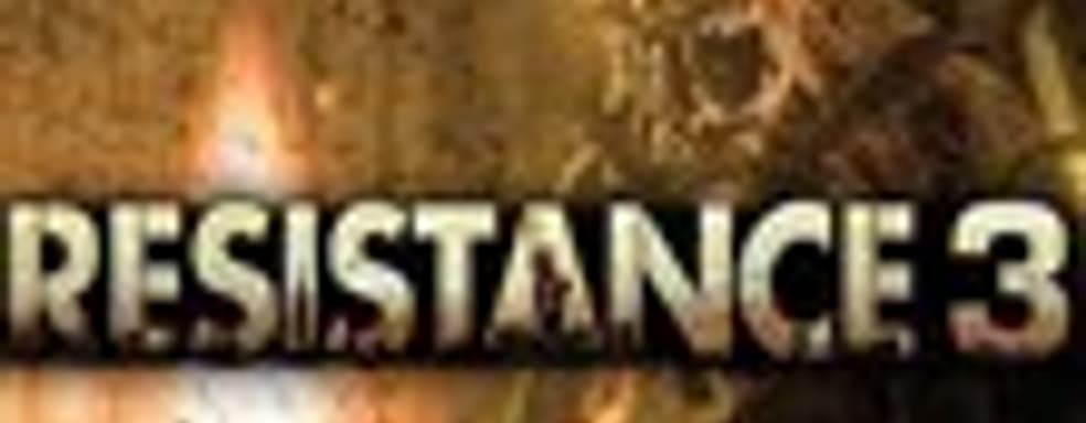 Станьте персонажем Resistance 3