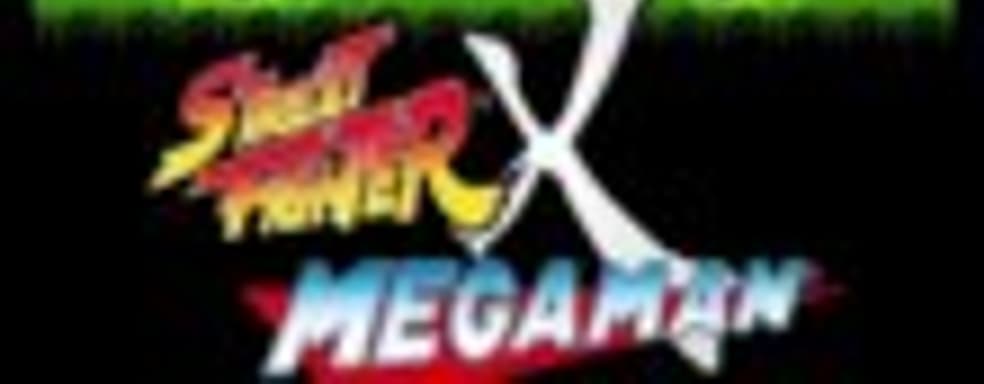 Street Fighter x Mega Man доступен для бесплатного скачивания