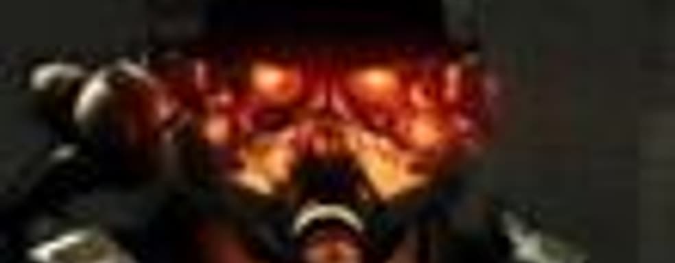 GC2008: кооператив в Killzone 2 появится после релиза, боты в мультиплеере