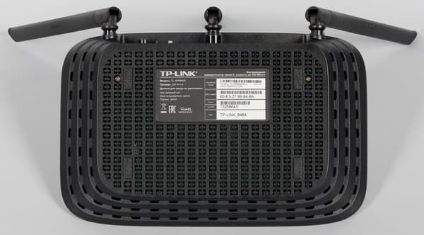 Внешний вид TP-Link TL-WR940N 450M