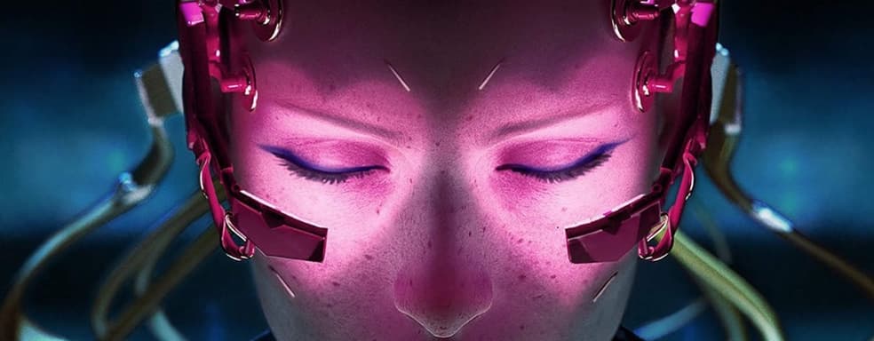 Киберночь – CD Projekt Red тизерит мероприятие, связанное с Cyberpunk 2077