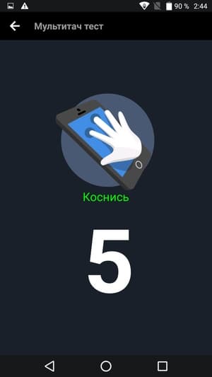 Обзор смартфона Alcatel Pop 4 (6)