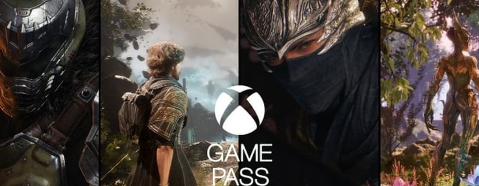 Утечка из LinkedIn раскрыла огромные бюджеты Game Pass