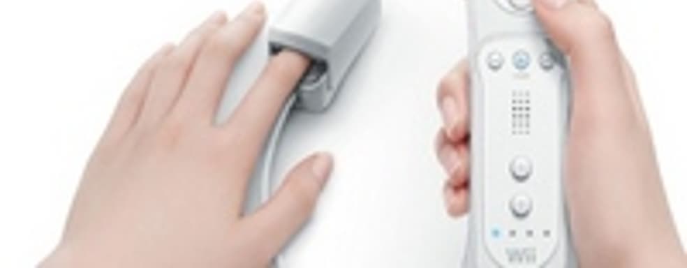 Nintendo так и не придумала, что делать с Wii Vitality Sensor