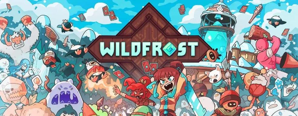 Колодостроительный «рогалик» Wildfrost выйдет зимой 2022 года