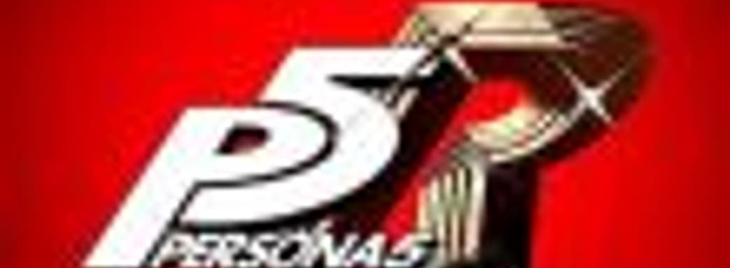 Анонсирована Persona 5: The Royal для PS4 