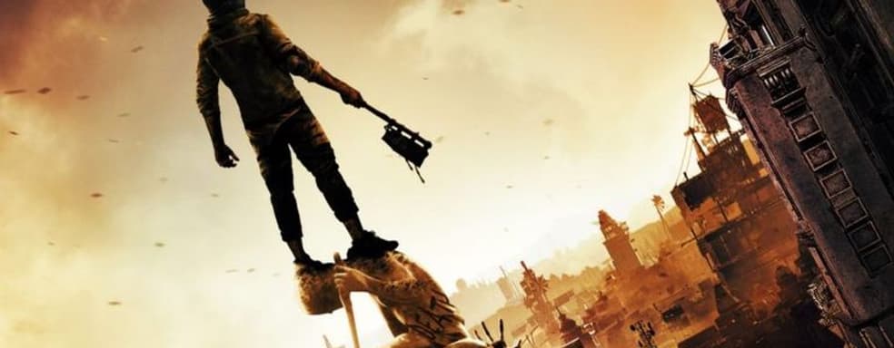 Утечка предметов издания Dying Light 2 - Collector's Edition. Игра выйдет на  PS4 и Xbox One